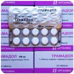 Трамадол 100 мг Россия Органика в Дальнегорске Трамадол 100 мг Россия Органика в Дальнегорске