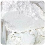 Кокаин Перу  Cocaine Peru VHQ в Дальнегорске