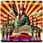 Бутират GHB 99,8% VHQ концентрат (Oxy) в Дальнегорске Бутират GHB 99,8% VHQ концентрат (Oxy) в Дальнегорске