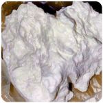 Кокаин Боливия Cocaine Bolivia VHQ 97,1% в Дальнегорске Кокаин Боливия Cocaine Bolivia VHQ 97,1% в Дальнегорске