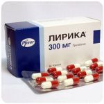 Лирика Пфайзер Lyrica Pfrizer (Прегабалин) 300 мг в Дальнегорске Лирика Пфайзер Lyrica Pfrizer (Прегабалин) 300 мг в Дальнегорске